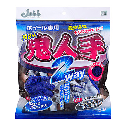 產品詳細資料